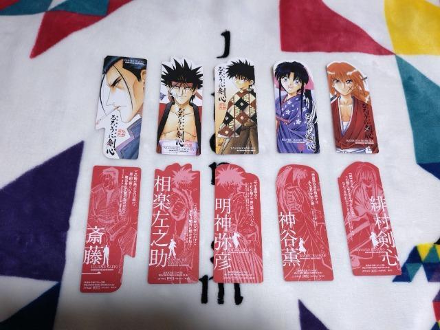 るろうに剣心 しおり 各2枚ずつ10枚セット B < アニメ/コミック/キャラクター  るろうに剣心 しおり 各2枚ずつ10枚セット B  < アニメ/コミック/キャラクターの