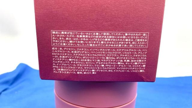  Tu~bN ~mtH[X }XN wAg[gg 200g  CeA/Ct 