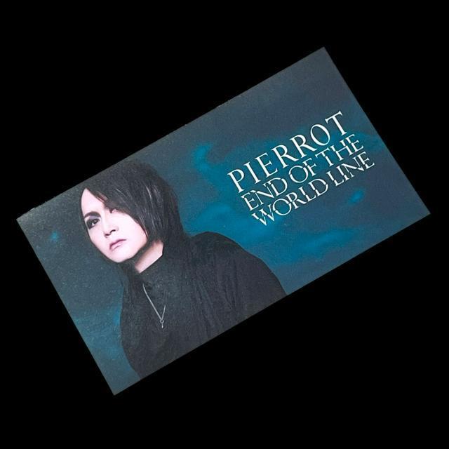 【PIERROT】有明アリーナDAY2ロトステッカー/TAKEO(横) < タレントグッズ  【PIERROT】有明アリーナDAY2ロトステッカー/TAKEO(横)  < タレントグッズの