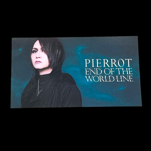 【PIERROT】有明アリーナDAY2ロトステッカー/TAKEO(横) < タレントグッズ  【PIERROT】有明アリーナDAY2ロトステッカー/TAKEO(横) < タレントグッズの