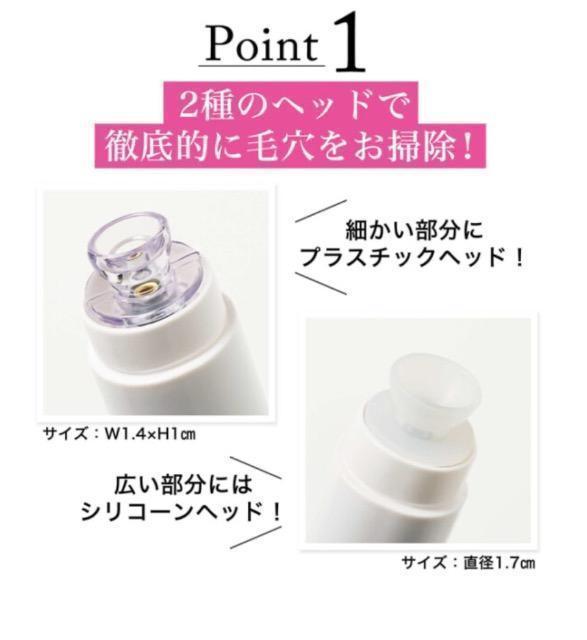 &ROSY �A���h���[�W�[�G���t�^��uka �d���ь��N���[�i�[��