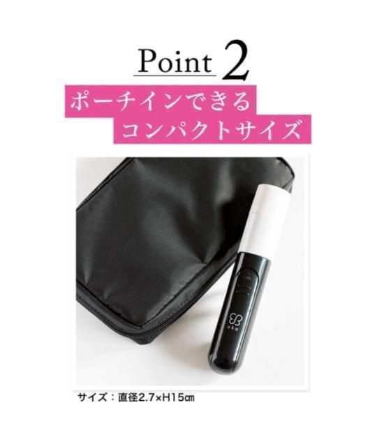 &ROSY �A���h���[�W�[�G���t�^��uka �d���ь��N���[�i�[��