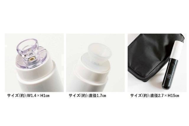 &ROSY �A���h���[�W�[�G���t�^��uka �d���ь��N���[�i�[��