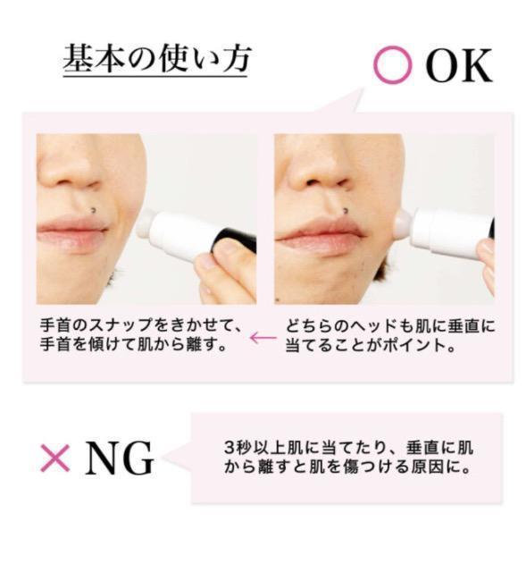 &ROSY �A���h���[�W�[�G���t�^��uka �d���ь��N���[�i�[��