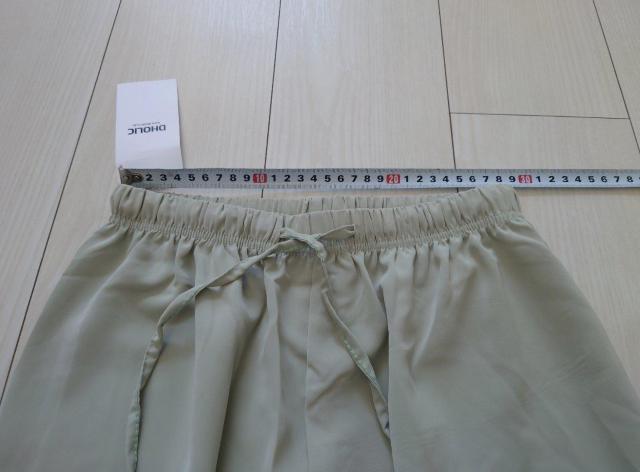 DHULIC 新品タグ付き ストレッチウエストゴム ワイドパンツ ミント L < 女性ファッション  DHULIC 新品タグ付き ストレッチウエストゴム ワイドパンツ ミント L < 女性ファッションの