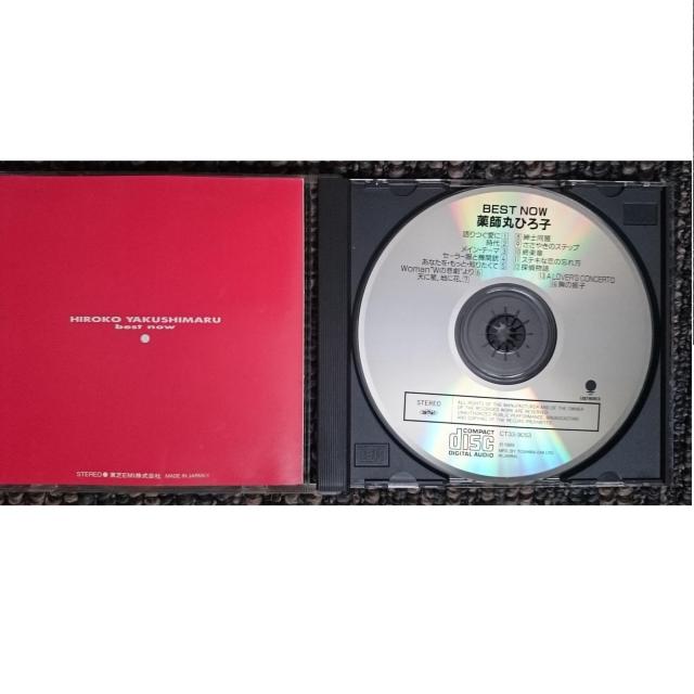 KF  薬師丸ひろ子  ベストナウ BEST NOW 帯付き < タレントグッズ  KF  薬師丸ひろ子  ベストナウ BEST NOW 帯付き < タレントグッズの