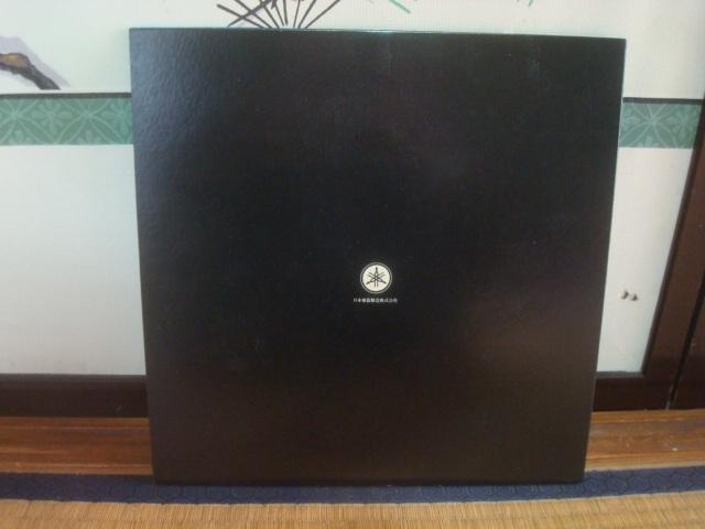 【帯付LP】セッション(SESSION) / 菅野沖彦(SUGANO OKIHIKO) 猪俣猛 北村英治 < CD/DVD/ビデオ  【帯付LP】セッション(SESSION) / 菅野沖彦(SUGANO OKIHIKO) 猪俣猛 北村英治 < CD/DVD/ビデオの