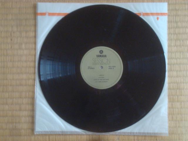 【帯付LP】セッション(SESSION) / 菅野沖彦(SUGANO OKIHIKO) 猪俣猛 北村英治 < CD/DVD/ビデオ  【帯付LP】セッション(SESSION) / 菅野沖彦(SUGANO OKIHIKO) 猪俣猛 北村英治 < CD/DVD/ビデオの