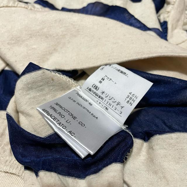 ヴィヴィアンウエストウッド シースルーボーダー柄 変形 カットソー < ブランド ヴィヴィアンウエストウッド シースルーボーダー柄 変形 カットソー < ブランドの