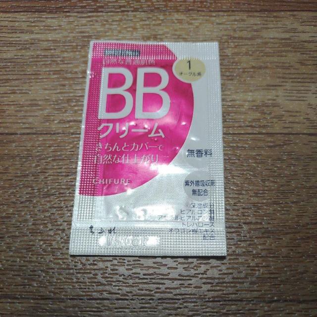 ちふれ BBクリーム(ファンデーション) < ブランド ちふれ BBクリーム(ファンデーション) < ブランドの