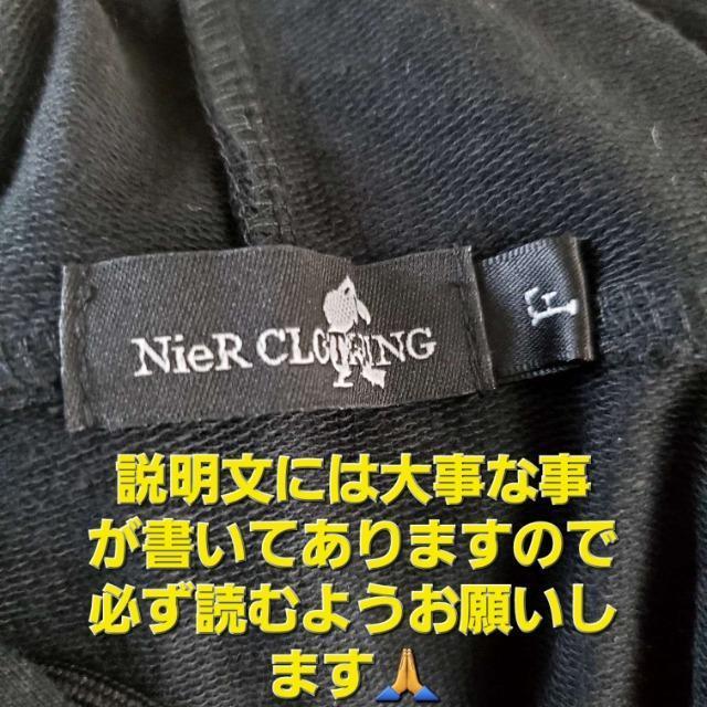 ݁694Nie RCLOTHINGIhbLOp[J[F  t@bV 