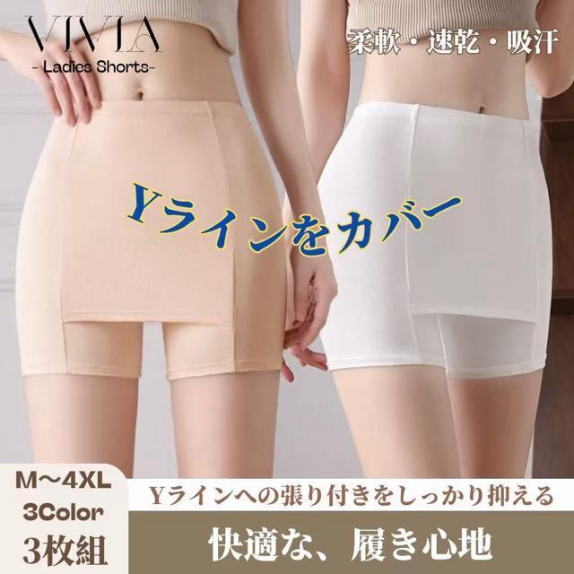 YCJo[ y`pc OV[c 3g y`R[g YCB I[o[pc 傫TCY 3䕪 M-5L   t@bV 