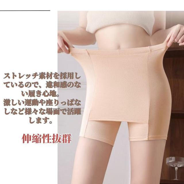 YCJo[ y`pc OV[c 3g y`R[g YCB I[o[pc 傫TCY 3䕪 M-5L  t@bV 