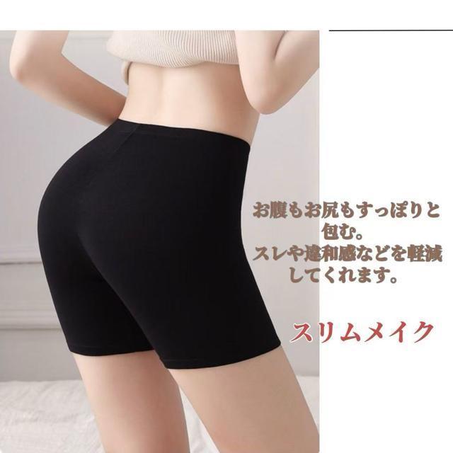 YCJo[ y`pc OV[c 3g y`R[g YCB I[o[pc 傫TCY 3䕪 M-5L  t@bV 