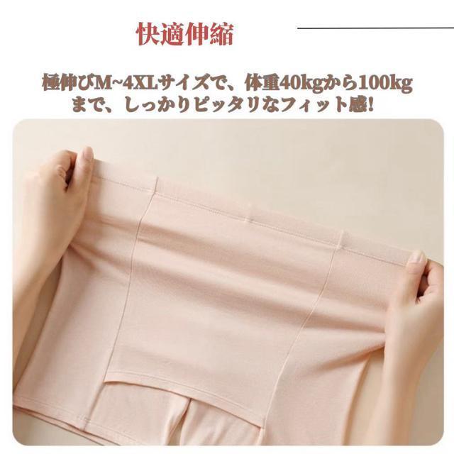 YCJo[ y`pc OV[c 3g y`R[g YCB I[o[pc 傫TCY 3䕪 M-5L  t@bV 