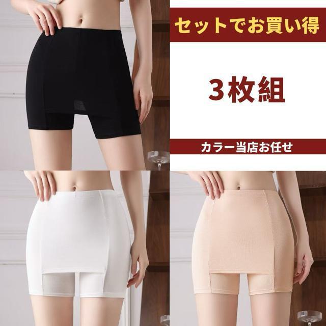 YCJo[ y`pc OV[c 3g y`R[g YCB I[o[pc 傫TCY 3䕪 M-5L  t@bV 