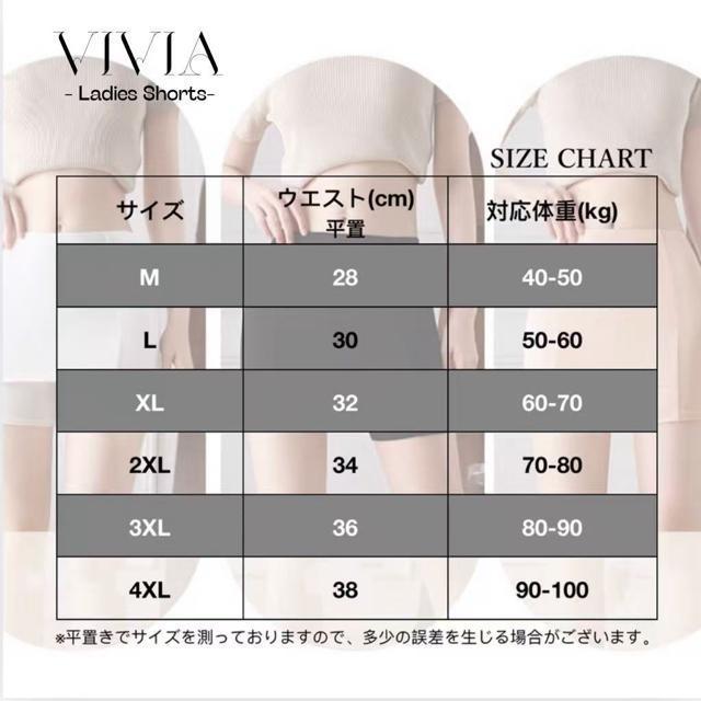 YCJo[ y`pc OV[c 3g y`R[g YCB I[o[pc 傫TCY 3䕪 M-5L  t@bV 