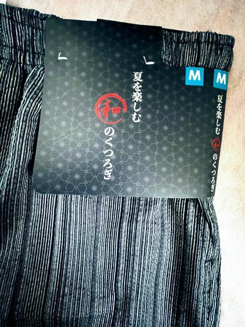 MTCYIMamIITbƂDIfށIâ났In[tpcITChI|PbgtIZnFI  jt@bV 