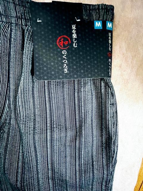 MTCYIMamIITbƂDIfށIâ났In[tpcITChI|PbgtIZnFI  jt@bV 