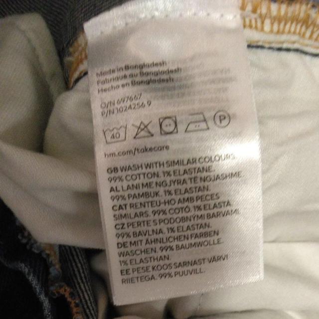 H&M  ブルージーンズ 32×30 < 男性ファッション  H&M  ブルージーンズ 32×30 < 男性ファッションの