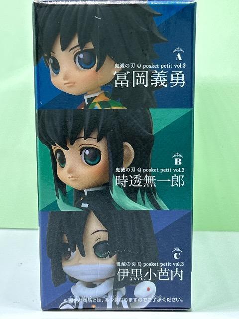 Sł̐n@tBMA@Q posket petit vol.3@ɍm  Aj/R~bN/LN^[ 