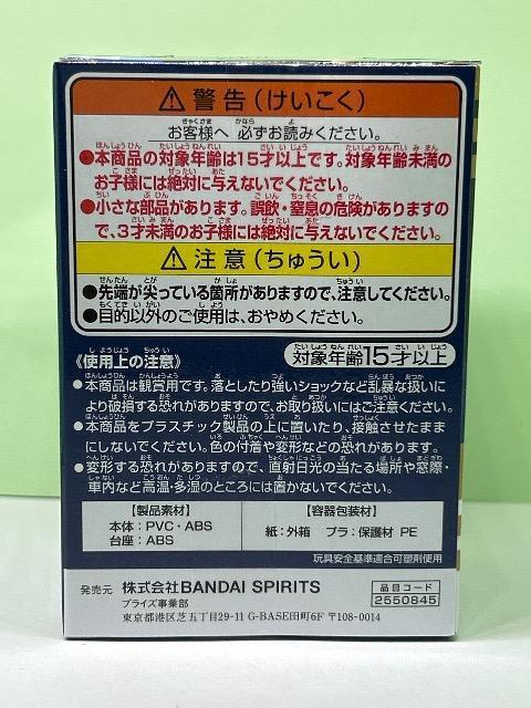 Sł̐n@tBMA@Q posket petit vol.3@ɍm  Aj/R~bN/LN^[ 