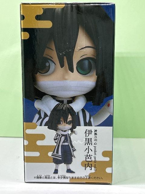 Sł̐n@tBMA@Q posket petit vol.3@ɍm  Aj/R~bN/LN^[ 