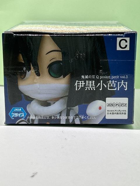 Sł̐n@tBMA@Q posket petit vol.3@ɍm  Aj/R~bN/LN^[ 