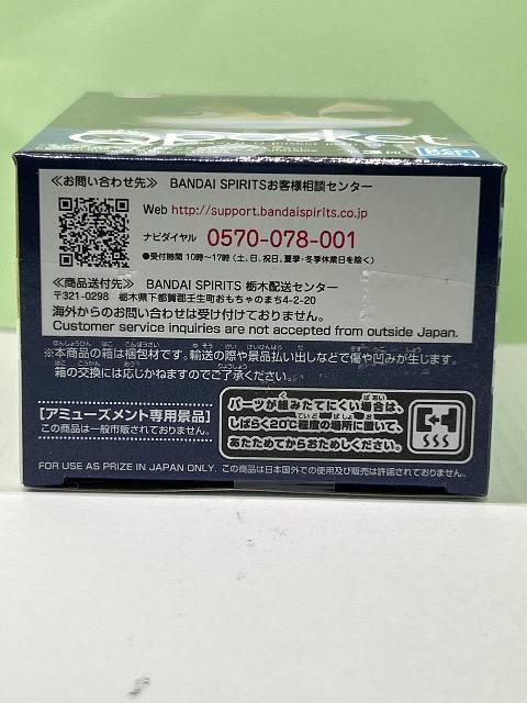 Sł̐n@tBMA@Q posket petit vol.3@ɍm  Aj/R~bN/LN^[ 