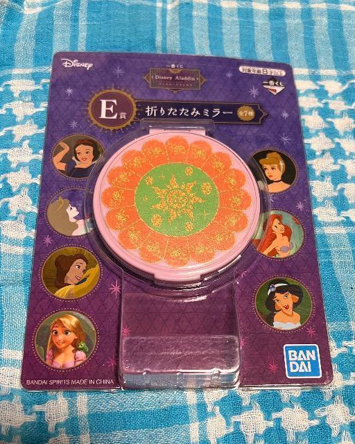 1番くじ ラプンツェル 折りたたみミラー E賞 未使用 < アニメ/コミック/キャラクター  1番くじ ラプンツェル 折りたたみミラー E賞 未使用  < アニメ/コミック/キャラクターの