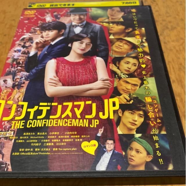 RtBfX}JP DVD^ V܂   CD/DVD/rfI 