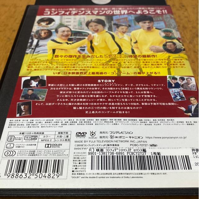 RtBfX}JP DVD^ V܂  CD/DVD/rfI 