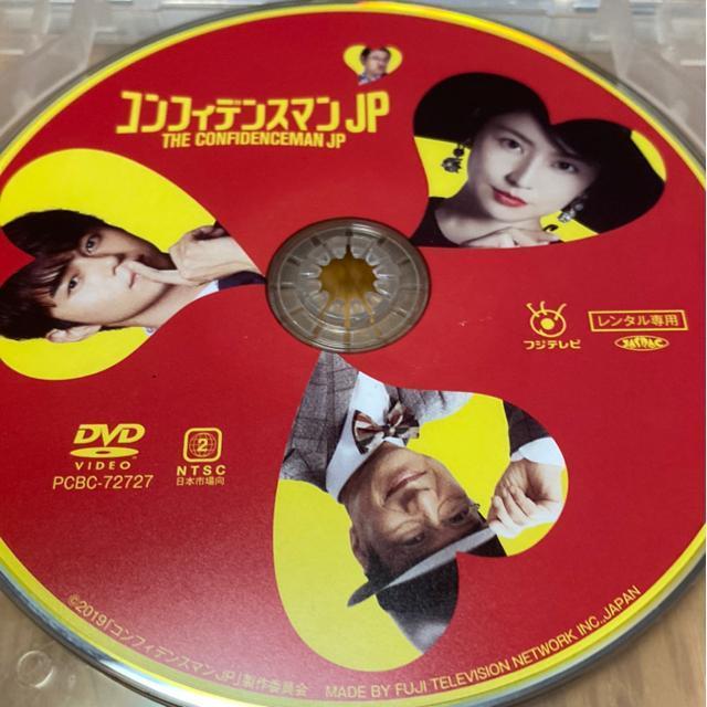 RtBfX}JP DVD^ V܂  CD/DVD/rfI 