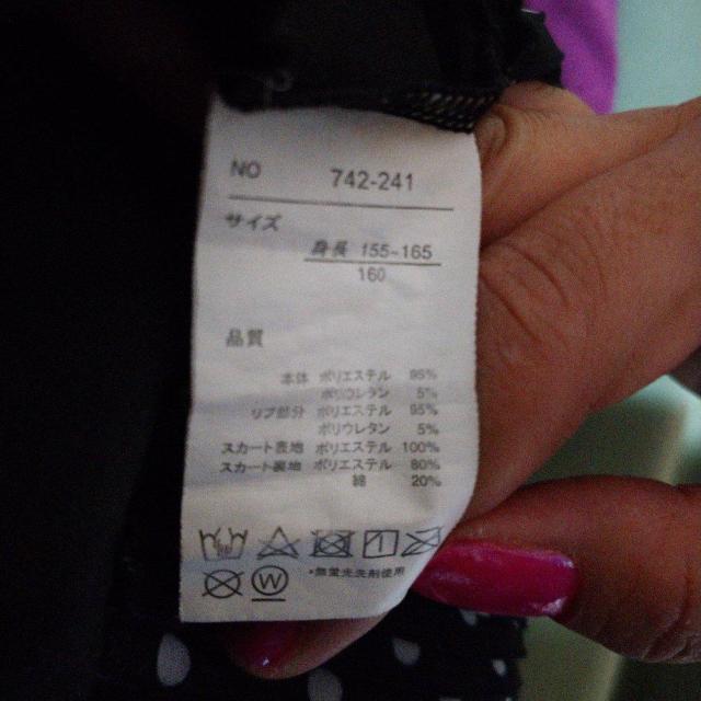 160cm長袖切替ワンピース < キッズ/ベビー  160cm長袖切替ワンピース < キッズ/ベビーの