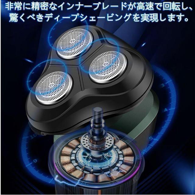1台4役髭剃り シェーバー メンズ 電気 シェーバー お風呂 剃り 多機能ポータブル 旅行 出張用 USB充電 1台4役 < 家電/AV  1台4役髭剃り シェーバー メンズ 電気 シェーバー お風呂 剃り 多機能ポータブル 旅行 出張用 USB充電 1台4役 < 家電/AVの