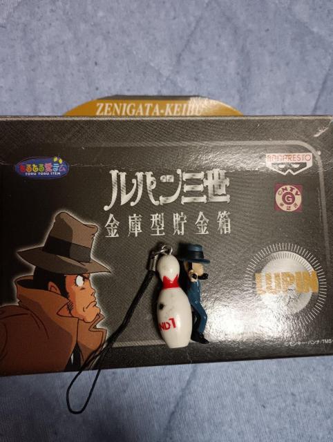 ルパン三世非売品まとめ売り < アニメ/コミック/キャラクター ルパン三世非売品まとめ売り < アニメ/コミック/キャラクターの