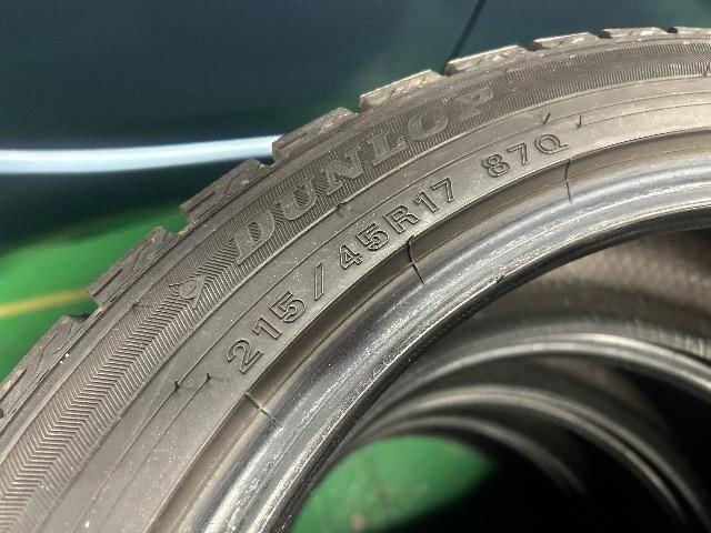 0092432)国産中古スタッドレスタイヤ4本セットダンロップウィンターマックス2セダンミニバンサイズ215/45R17送料無料 < 自動車/バイク 0092432)国産中古スタッドレスタイヤ4本セットダンロップウィンターマックス2セダンミニバンサイズ215/45R17送料無料 < 自動車/バイク