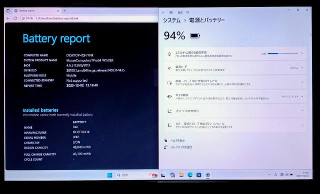 mouse Corei7 メモリ16GB 新品SSD512GB DVD Webカメラ フルHD Office2024 ノートPC < PC本体/周辺機器 mouse Corei7 メモリ16GB 新品SSD512GB DVD Webカメラ フルHD Office2024 ノートPC < PC本体/周辺機器の