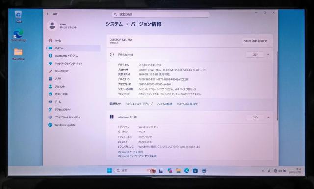 mouse Corei7 メモリ16GB 新品SSD512GB DVD Webカメラ フルHD Office2024 ノートPC < PC本体/周辺機器 mouse Corei7 メモリ16GB 新品SSD512GB DVD Webカメラ フルHD Office2024 ノートPC < PC本体/周辺機器の