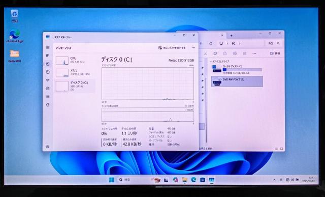 mouse Corei7 メモリ16GB 新品SSD512GB DVD Webカメラ フルHD Office2024 ノートPC < PC本体/周辺機器 mouse Corei7 メモリ16GB 新品SSD512GB DVD Webカメラ フルHD Office2024 ノートPC < PC本体/周辺機器の