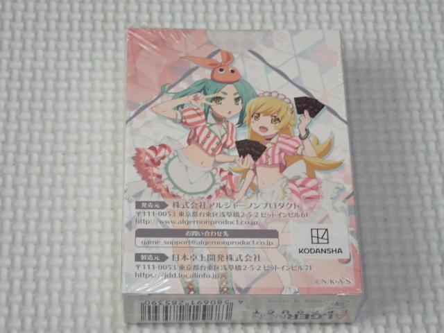 物語シリーズ プレイングカード★新品未開封 < アニメ/コミック/キャラクター 物語シリーズ プレイングカード★新品未開封 < アニメ/コミック/キャラクターの