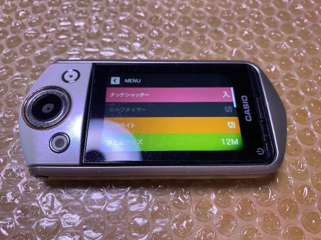 海外で人気の機種カシオのデジカメEX-TR350非常にレアですCASIOデジタルカメラ自撮り < 家電/AV 海外で人気の機種カシオのデジカメEX-TR350非常にレアですCASIOデジタルカメラ自撮り < 家電/AVの