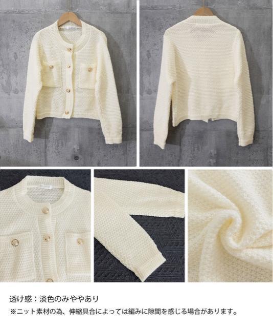 送料無料 新品 ゴールドボタンニットカーディガン 韓国風 < 女性ファッション 送料無料 新品 ゴールドボタンニットカーディガン 韓国風 < 女性ファッションの