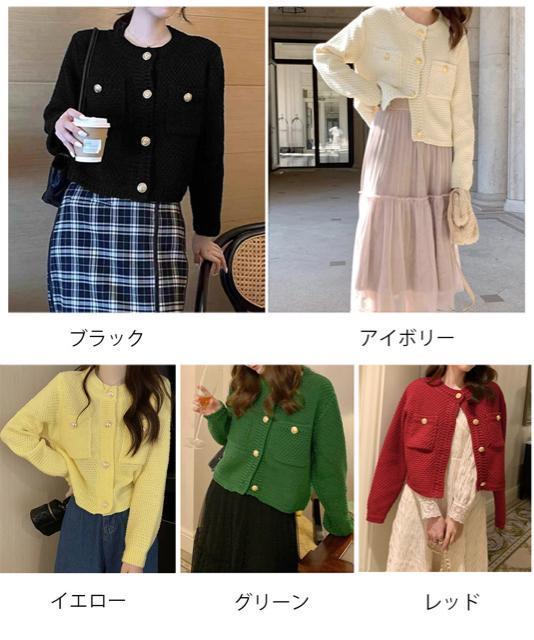 送料無料 新品 ゴールドボタンニットカーディガン 韓国風 < 女性ファッション 送料無料 新品 ゴールドボタンニットカーディガン 韓国風 < 女性ファッションの