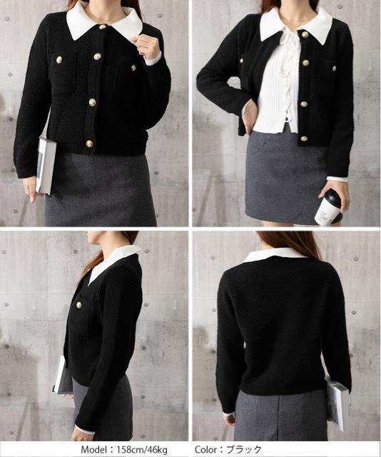 送料無料 新品 ゴールドボタンニットカーディガン 韓国風 < 女性ファッション 送料無料 新品 ゴールドボタンニットカーディガン 韓国風 < 女性ファッションの
