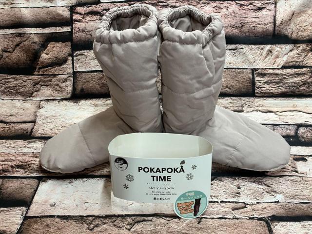 ���������I�M�𓦂����������肠�������I�������ŉ��K�����b�N�X�I�y�|�J�|�J�^�C���z���ȃ��[���\�b�N�X(�摜����)�P�� �� �����t�@�b�V������ 