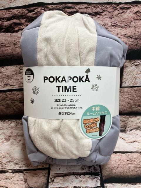 ���������I�M�𓦂����������肠�������I�������ŉ��K�����b�N�X�I�y�|�J�|�J�^�C���z���ȃ��[���\�b�N�X(�摜����)�P�� �� �����t�@�b�V������ 