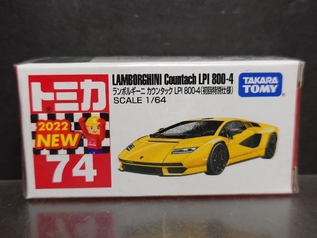 ��������ʎd�l�Ԕ��g�~�J�V�S�������{���M�[�j �J�E���^�b�N�k�o�h�W�O�O-�S�����J���i��  �� �z�r�[�� 