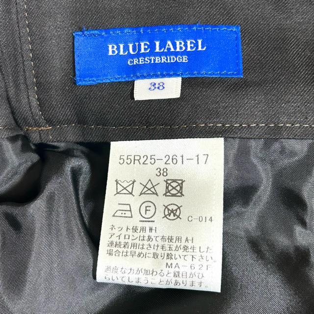�V�i BLUE LABEL CRESTBRIDGE �E�[�� ���C�h�p���c 38 �� �����t�@�b�V������ 