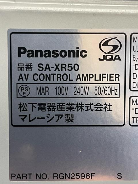 �p�i�\�j�b�N�@�f�W�^��AV�R���g���[���A���vSA-XR50 �� �Ɠd/AV�� 